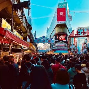 אסקסה, אואנו ואקיהברה